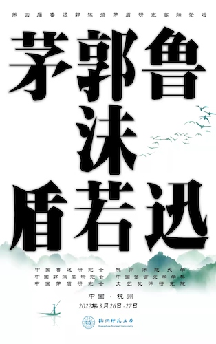 微信图片_20220325142017