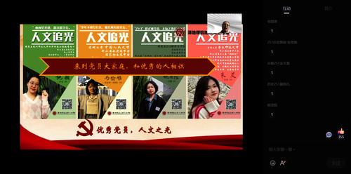 lQLPJwn2EkutQy3NA7TNB3mwbmFMk5bISJoIn3cvVWxkAA_1913_948 lQLPJwn2EkutQy3NA7TNB3mwbmFMk5bISJoIn3cvVWxkAA_1913_948